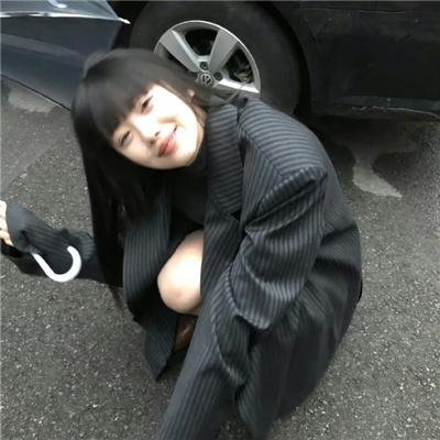 壳