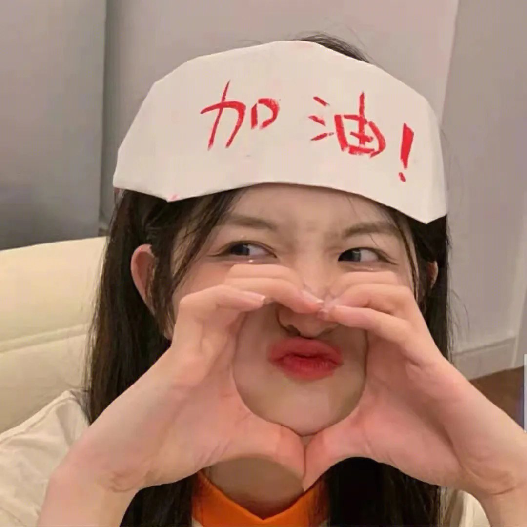找乐